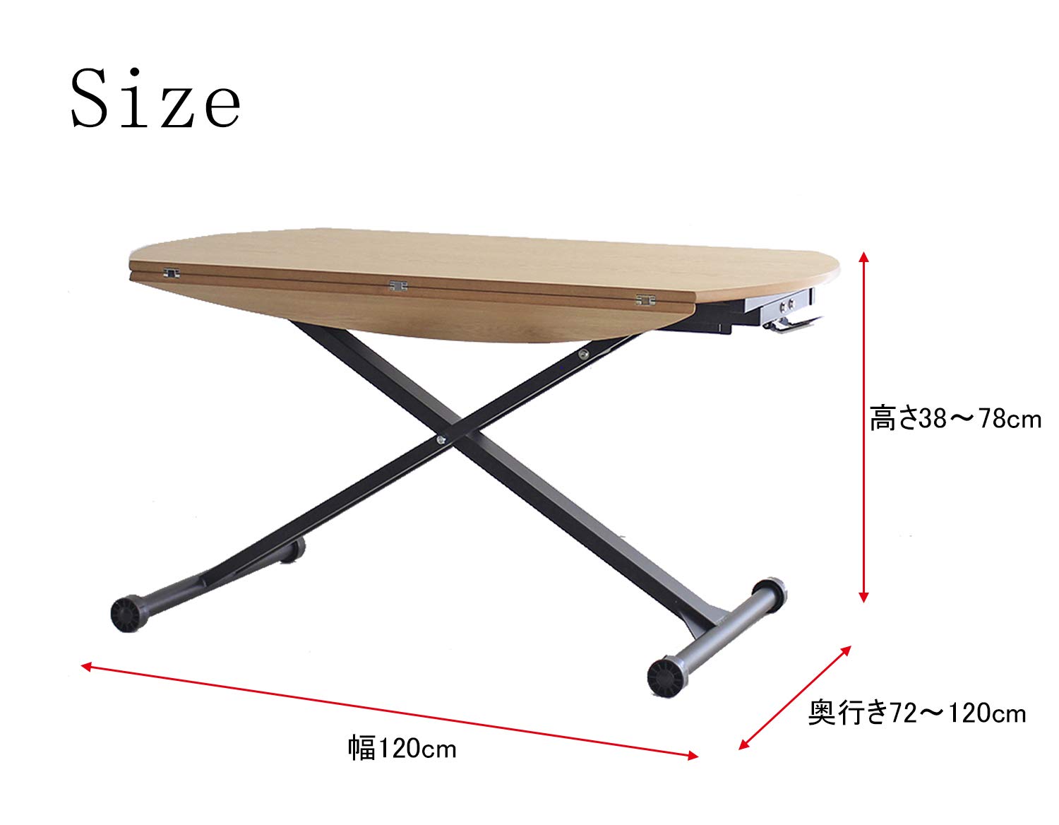 Amazon.co.jp: 大川家具 東馬 昇降テーブル ナチュラル 120cm幅